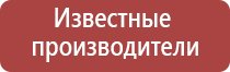 ДиаДэнс аппарат от выпадения волос