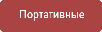 крем Малавтилин в гинекологии