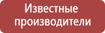 электрод Дэнас расческа